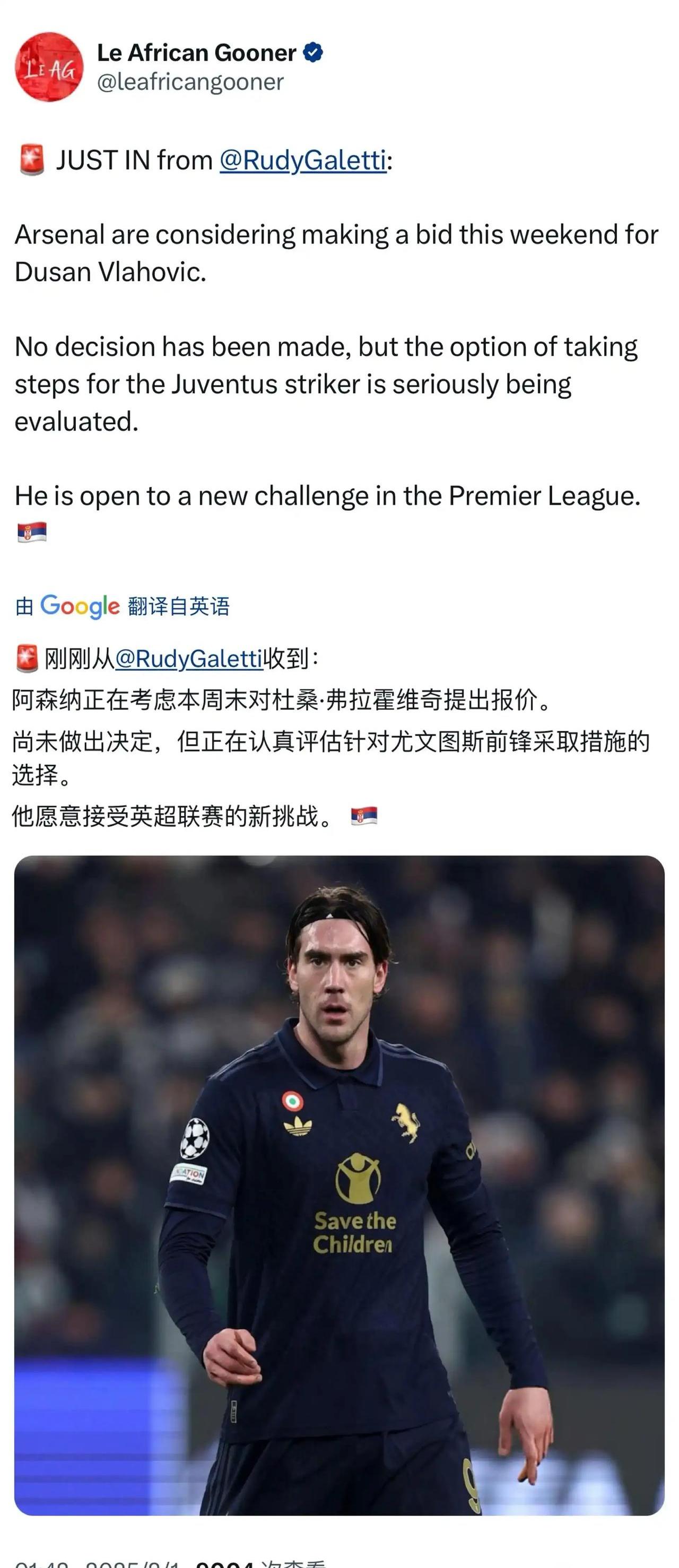 lol竞猜官方网站- 阿贾克斯现在怎么这么垃圾