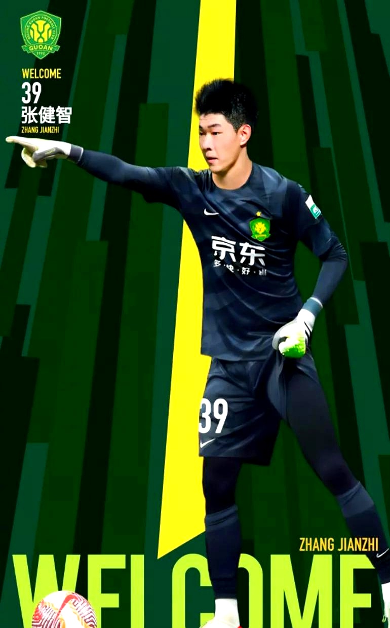 lol竞猜-包含冲刺阶段北京国安备战欧联;复出首秀细节曝光;赛场秩序良好;医务组通报恢复的词条