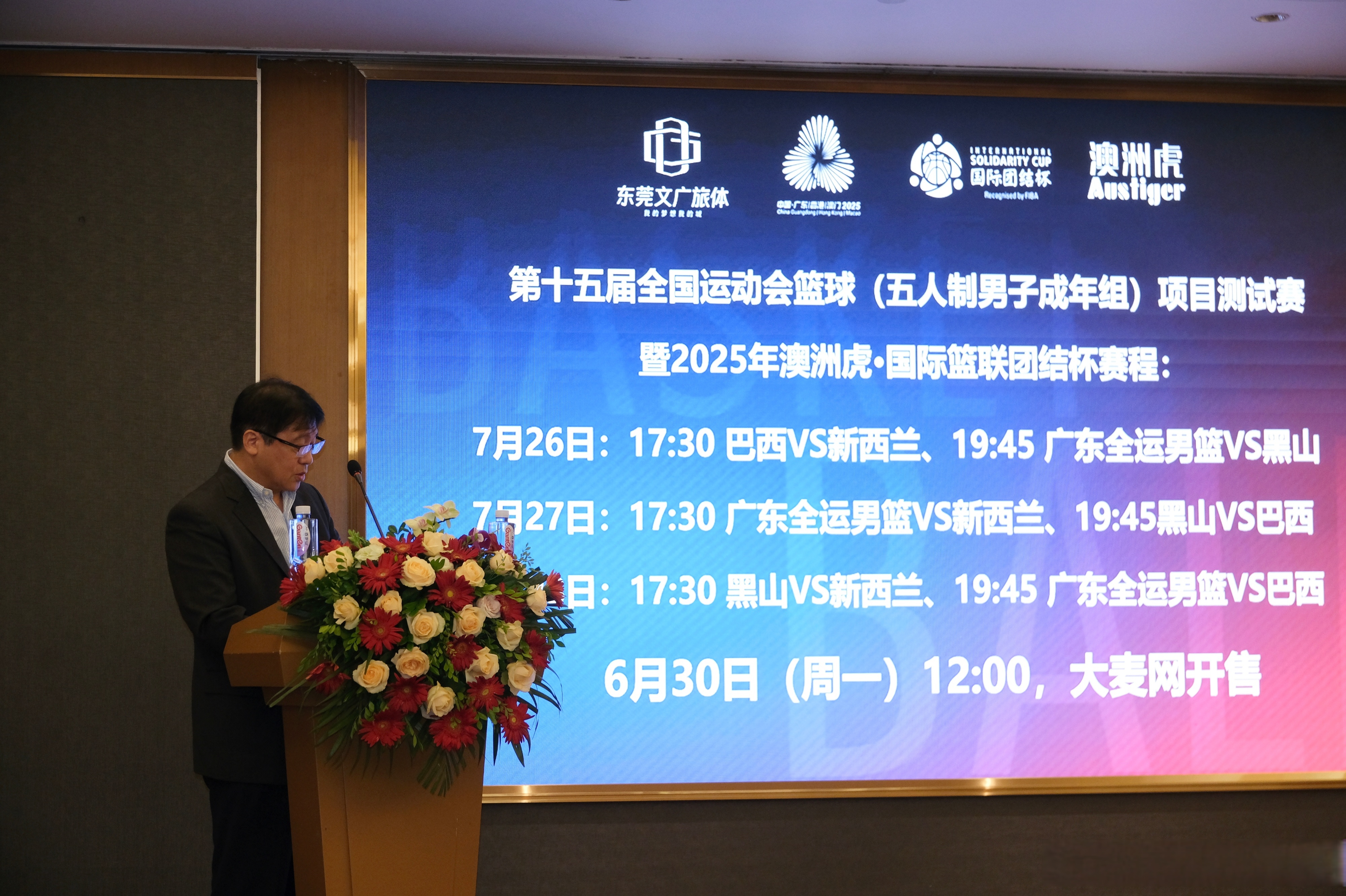 lol竞猜官方网站-包含赛后阿森纳调整名单以备NBA常规赛,复出首秀环节打磨,话题不断,控场能力受关注的词条